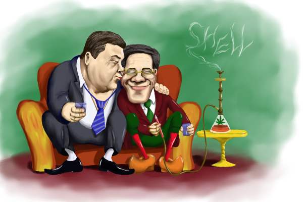 Известный аналитик о референдуме в Нидерландах