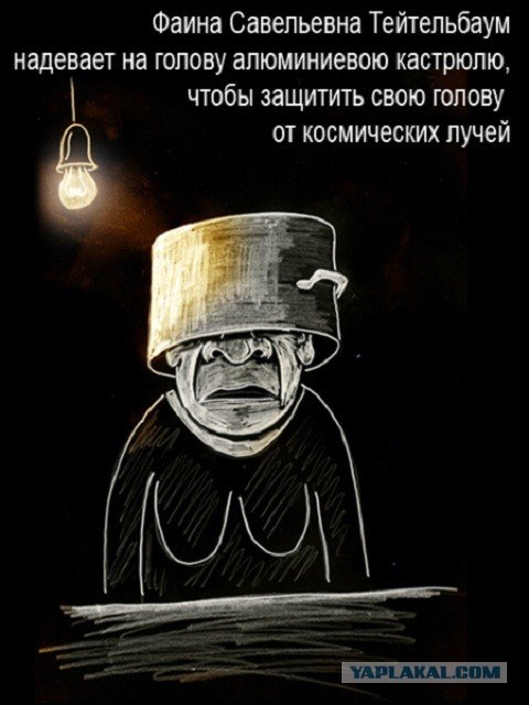Всё познаётся в сравнении