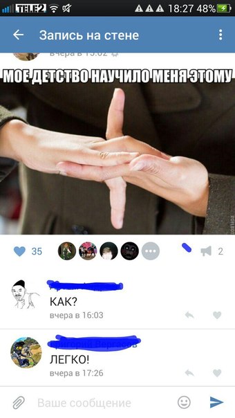 Ужасы и приколы из соцсетей 18+