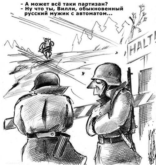 Абсурдный юмор ч. 23