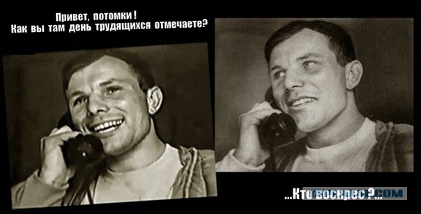 Благодатный огонь: как это было на самом деле