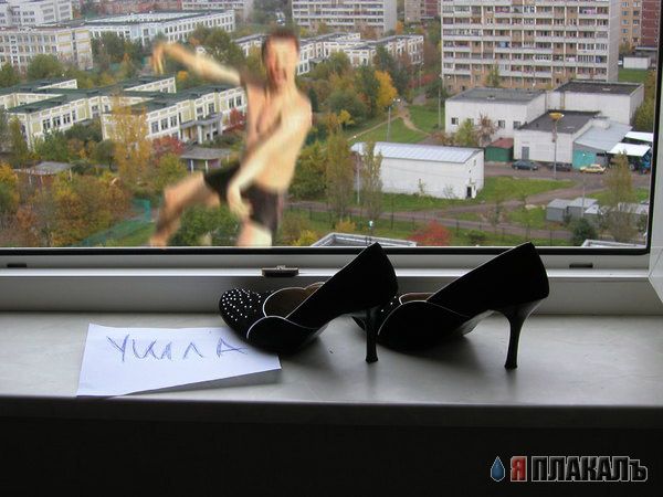 Фотожаба: Перед купанием