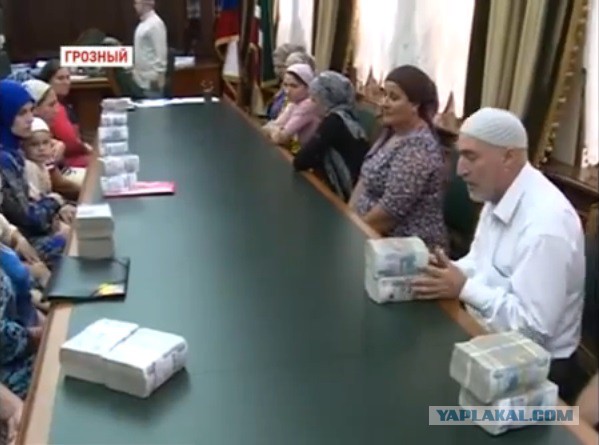 Пришла зарплата.