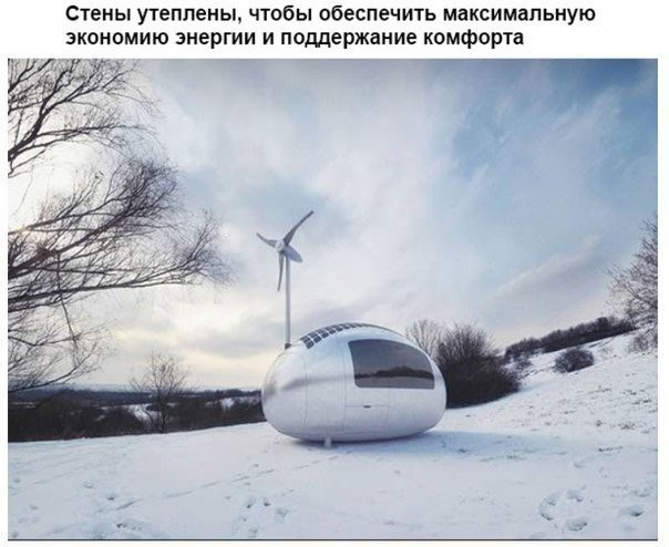 Комментарии и картинки из соцсетей