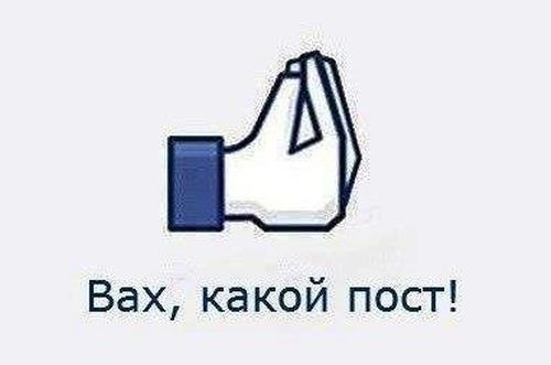 25 вещей, которые есть только в России!