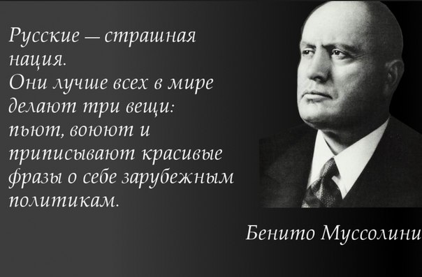 В интернете могут врать?