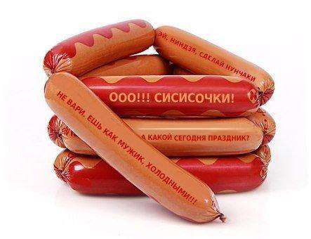 Картинки и приколы из сети, для поднятия настроения=)