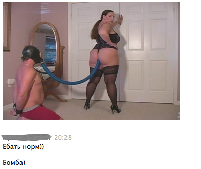 Соцсети - и смех и грех