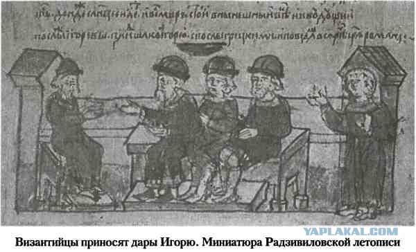 Тмутараканський камень и его роль в истории Руси