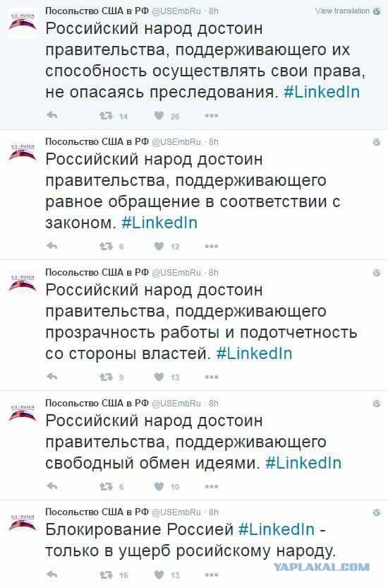 Что отечественного дома у Марии Захаровой