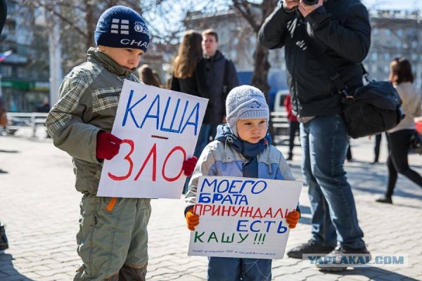 «ВКонтакте» довел Крымскую школьницу до самоубийства