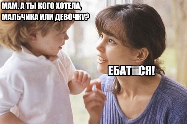 Вот прям сейчас пишет