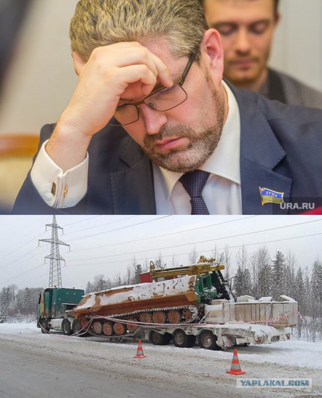 После аварии в Югре уволят чиновников. Появились кадры за минуту до аварии в ХМАО.
