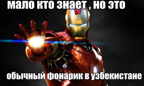 Порция абсурдного юмора на следующую неделю