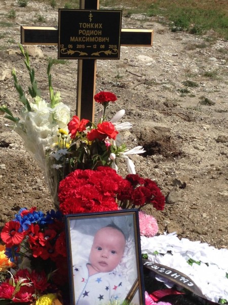 Смерть изъятого младенца в Новороссийске, Немного ювенальной жести из моего города
