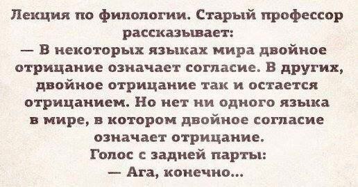 Подборка интересных и веселых картинок