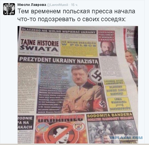 Качиньский: Украина с Бандерой в Европу не войдет