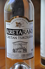 Алкотуризм