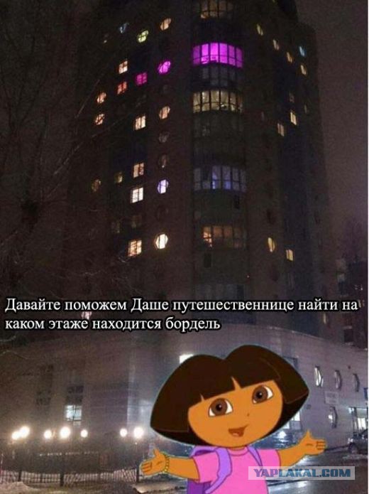Как я натяжной потолок с подсветкой сделал