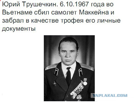 Сайгонские хроники: Паркс Дэвид. Дневник американского солдата