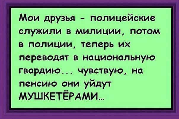 Подборка интересных и веселых картинок