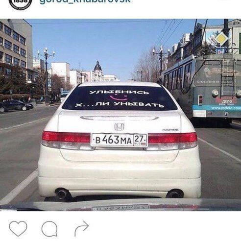 Подборка интересных и веселых картинок