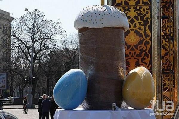 В мракобесие полным ходом...