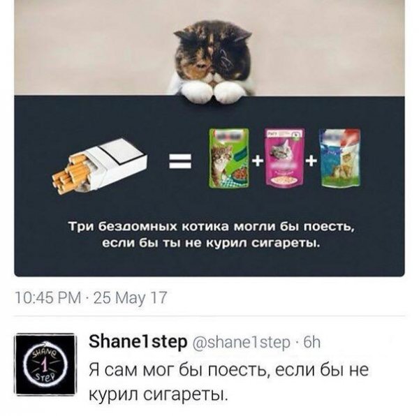 Приколы в стиле "регресс"