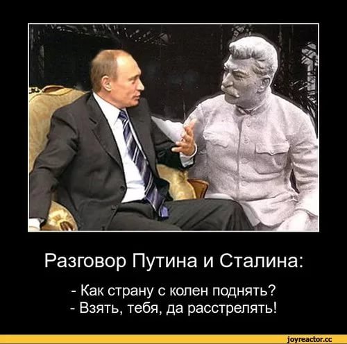 Письмо Президенту В.В. ПУТИНУ через личку