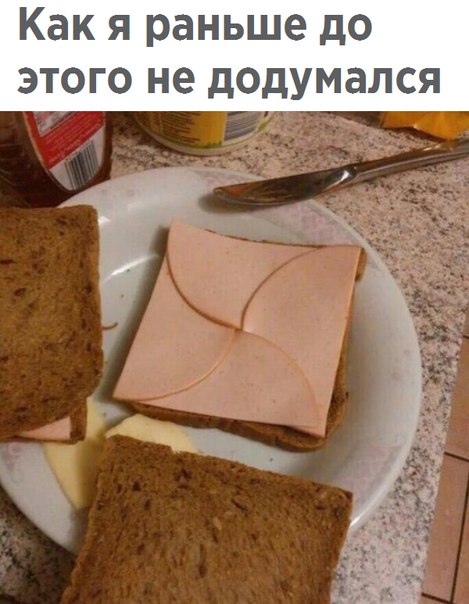100 картинок для поднятия настроения!