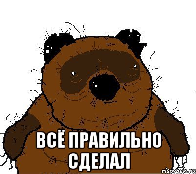 Борьба с пробками по-Собянински