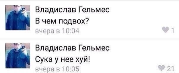 Выгодное предложение