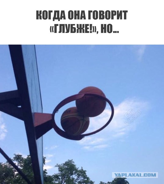 Странный юмор