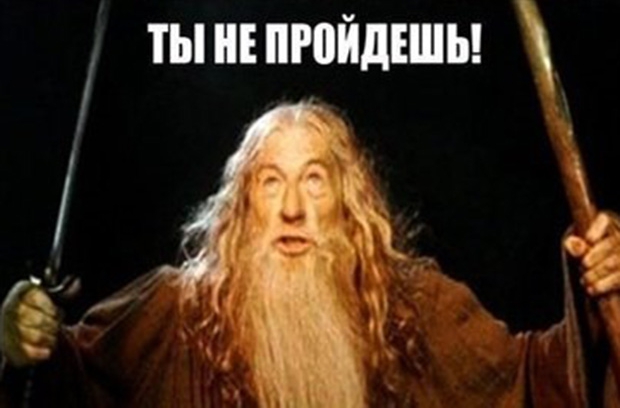 А что? А вдруг!