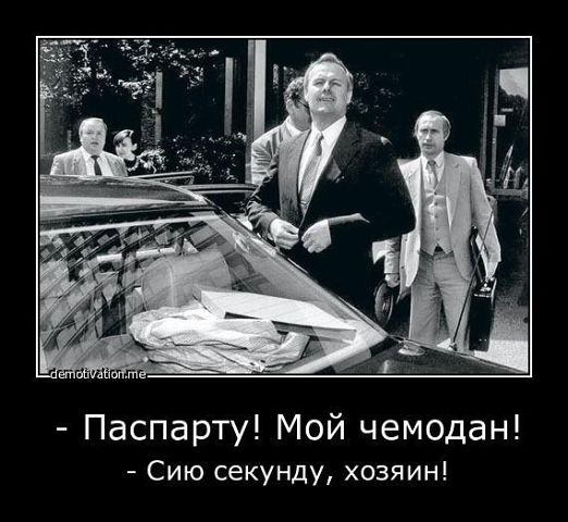 Экс-губернатор Забайкалья и мэр Читы стали фигурантами дела по АУЕ