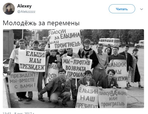 На Урале митингующий ,,онжеребенок" устроил припадок, чтобы не оштрафовали