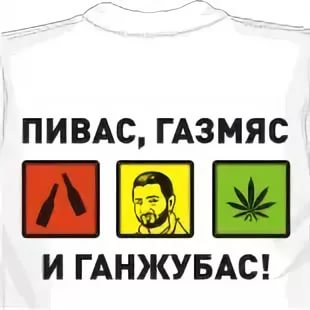 Болгария. Звездец. Город захвачен цыганами