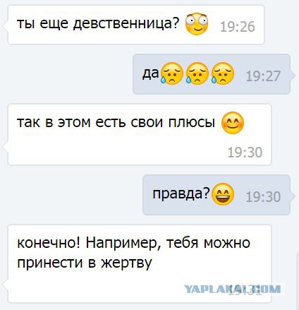 Эти комментарии меня добьют