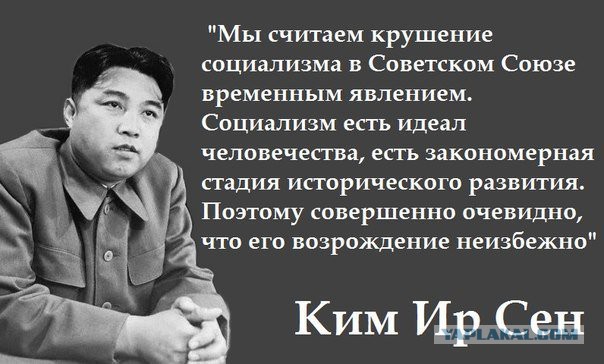Главное — снять напряжение. Эксперт о причинах роста протестной активности