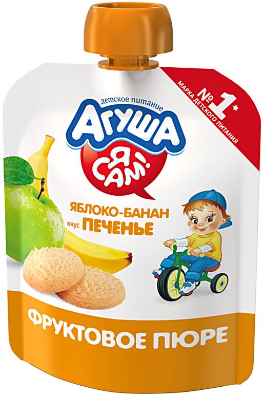 Как нас обманывают на кассах магазинов и супермаркетов