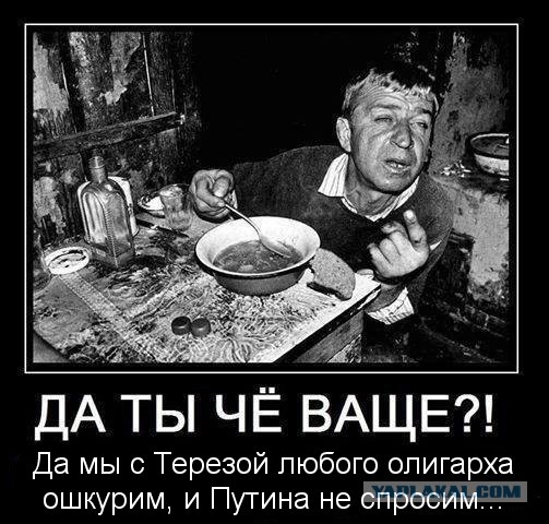 Великобритания объявит России экономическую войну