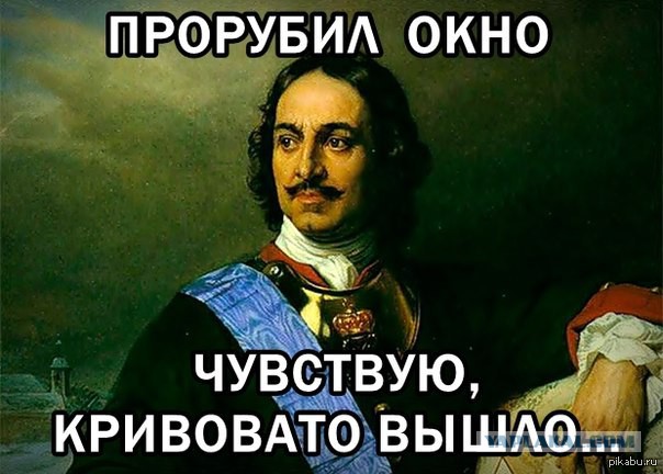 Детей российских чиновников могут выбросить из английских колледжей