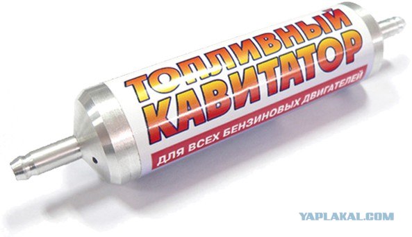 Эскорт супер-турбо