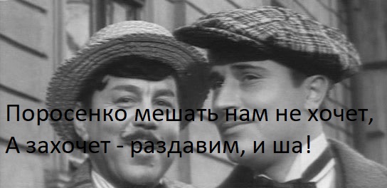 В Верховной раде требуют созвать заседание СНБО из-за угрозы потери контроля над Одессой