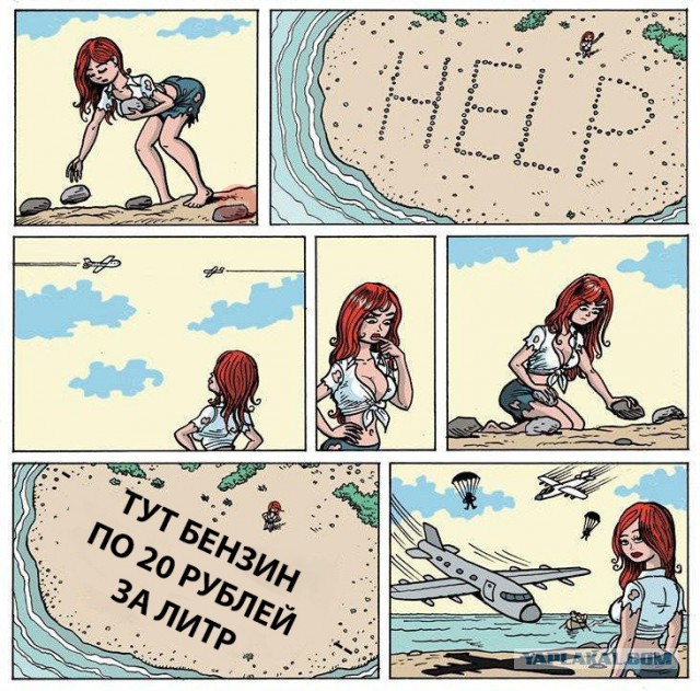 Подборка картинок. Забавных, прикольных - разных!