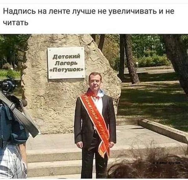 Есть немного чернушки. Надо?