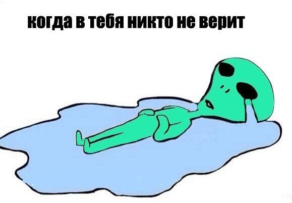 Живой шар Бетцев