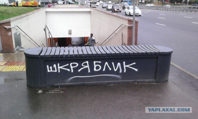 Деревенская Америка - 4