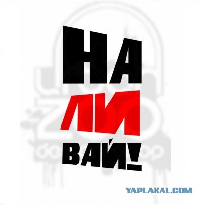 Если в доме нет кондиционера