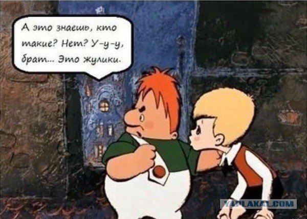 Почему у нас так не любят полицию?